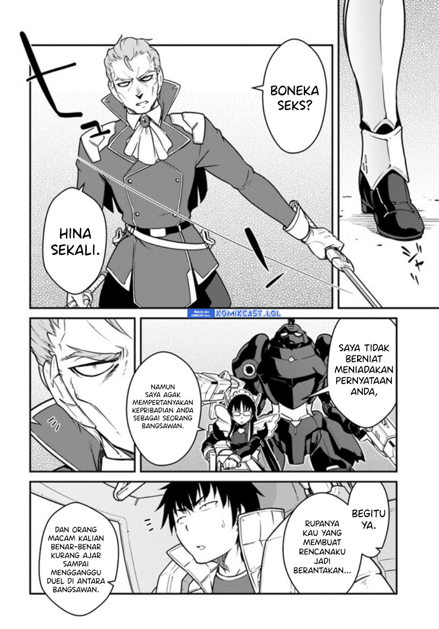 Mezametara Saikyou Soubi to Uchuusen-mochi datta no de, Ikkodate Mezashite Youhei Toshite Jiyuu ni Ikitai